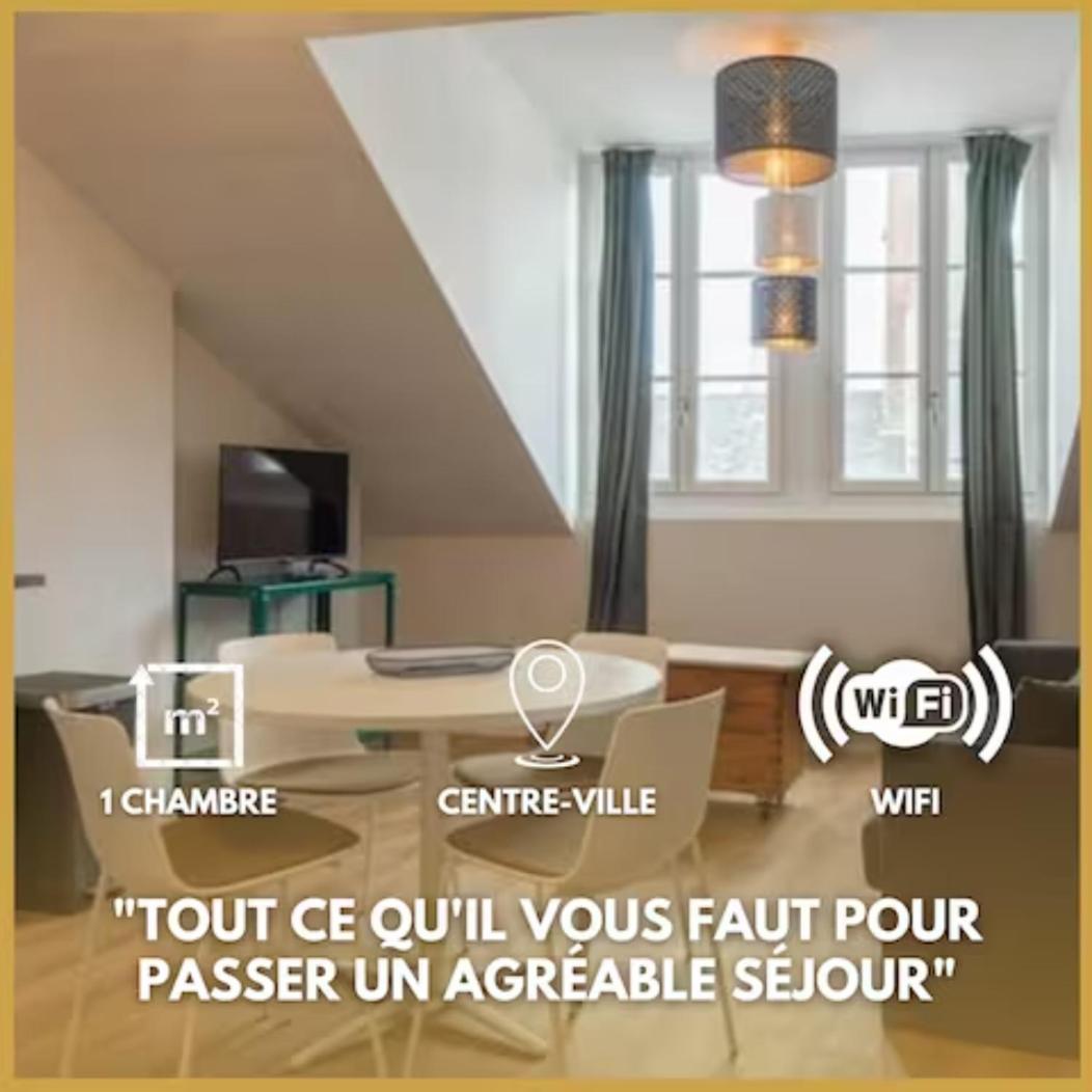 Le Haut Du Bannier * T2 * Hyper Centre * Wifi * Daire Orléans Dış mekan fotoğraf
